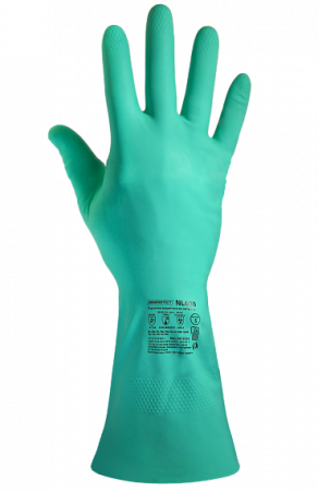 Перчатки ArmProtect (нитрил), NL600