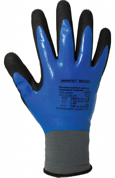Перчатки ArmProtect (нитрил+нейлон), NN200