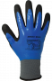 Перчатки ArmProtect (нитрил+нейлон), NN200