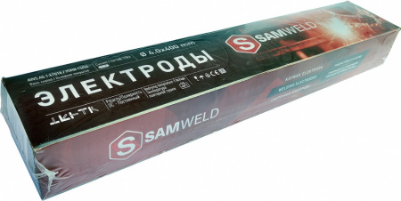 Электроды сварочные 4 мм SAMWELD E7018 (УОНИ-13/55) 5 кг