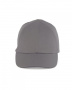 Каскетка РОСОМЗ RZ FavoriT CAP серая козырек 55мм, 95511 (х10) 