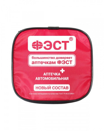 Аптечка ФЭСТ автомобильная Приказ 260н (футляр-сумка), арт.3737 (х20)