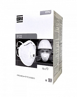 Респиратор ВМ-8122 NR D FFP2 (12 ПДК) с клапаном, чашеобразная, от аэрозолей (инд.упак.1х100)