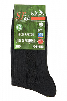 Носки х/б