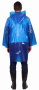 Плащ ДОЖДЕВИК ЛЮКС синий