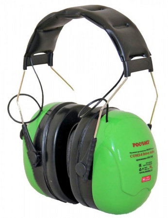 Наушники СОМЗ-8 DRIVER ACTIVE (60800), 28дБ